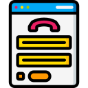 Email 2 Form