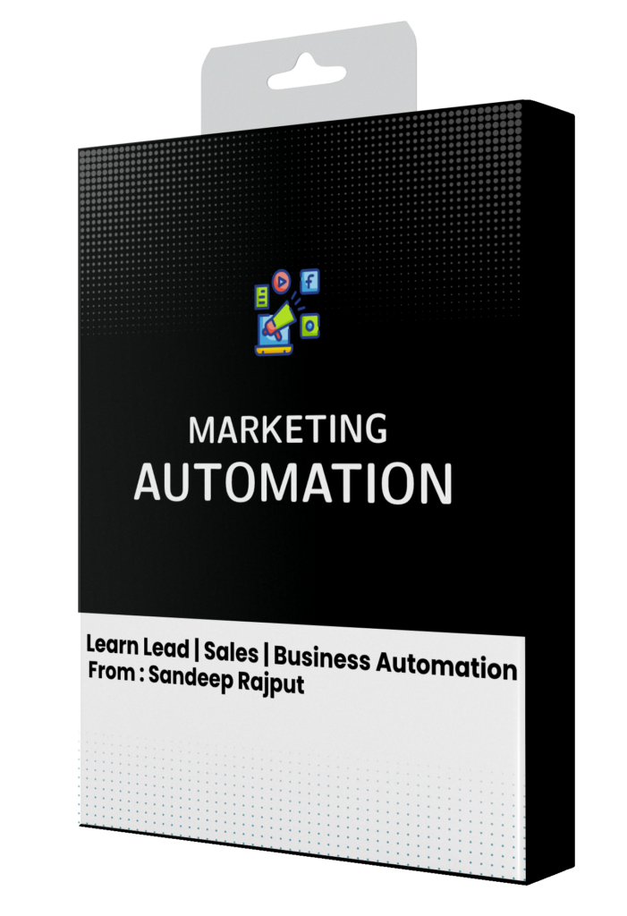 marketing automation