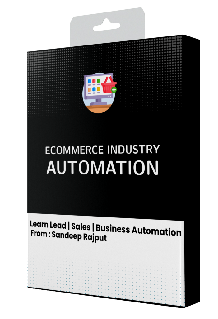 ecommerce-industry-automation