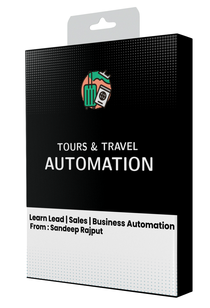 tours-travel-automation